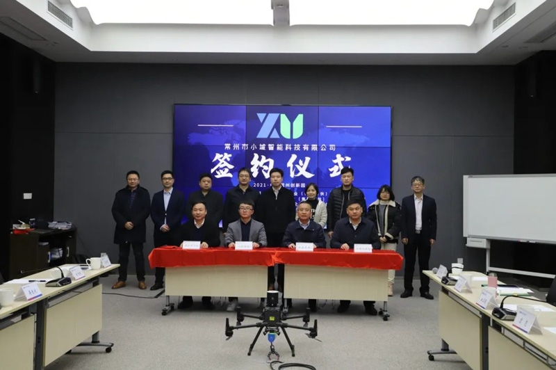 翔域科创网络科技活动信息汇总插图