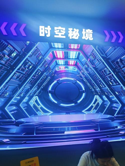 虚拟空间32位下载，探索与体验的全新旅程插图