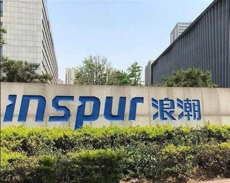 杭州联海网络科技有限公司，引领数字浪潮的先锋力量插图