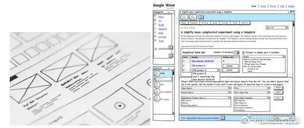 UI设计课程涵盖手绘、原型制作与用户体验,学习UI设计的必修课及重要性介绍插图 UI设计课程涵盖手绘、原型制作与用户体验,学习UI设计的必修课及重要性介绍插图