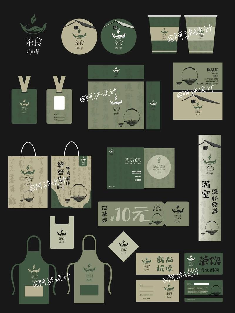 vi设计网站资源大全,创意LOGO设计的灵感宝库插图 vi设计网站资源大全,创意LOGO设计的灵感宝库插图