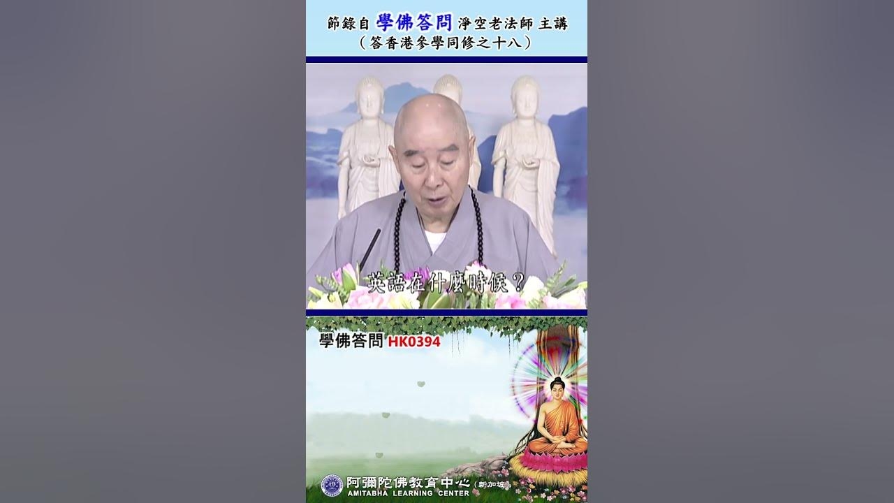 圣贤书教育科技有限公司网站介绍插图