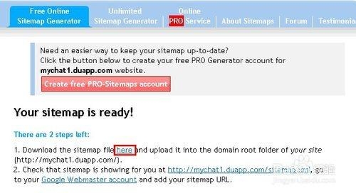 搜狗网址导航与搜索引擎提交攻略，快速收录、sitemap入口及SEO优化建议插图