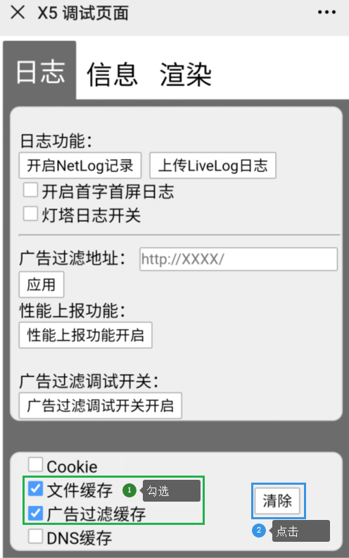 JS文件下载方法与工具链支持介绍插图