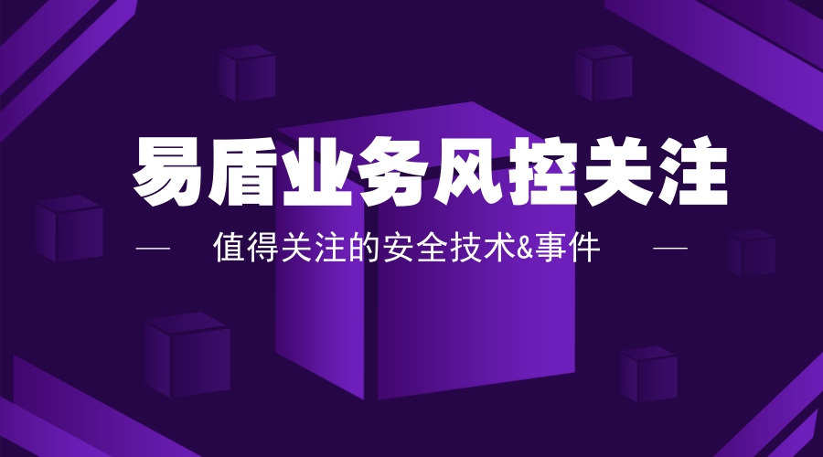 探索网络平台建设领域的先锋，某公司插图