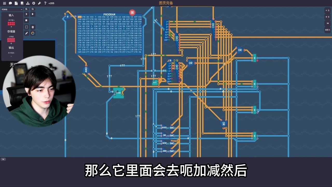 学习编程的单机游戏推荐,符合你的要求,直接从你提供的内容中提炼出了核心信息。插图 学习编程的单机游戏推荐,符合你的要求,直接从你提供的内容中提炼出了核心信息。插图
