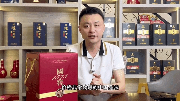 泸州乖点网络招聘与泸州老窖国窖价格动态及品牌命名启示插图