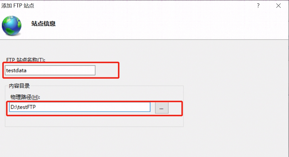 FTP服务器架设实验报告及计算机人才求职标题,掌握ftp参数设定与计算机网络专业人才的岗位申请研究。插图 FTP服务器架设实验报告及计算机人才求职标题,掌握ftp参数设定与计算机网络专业人才的岗位申请研究。插图