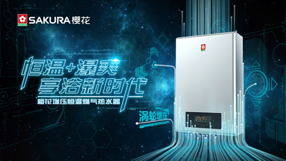 探索樱花云服务器与免费网站地址的奥秘插图