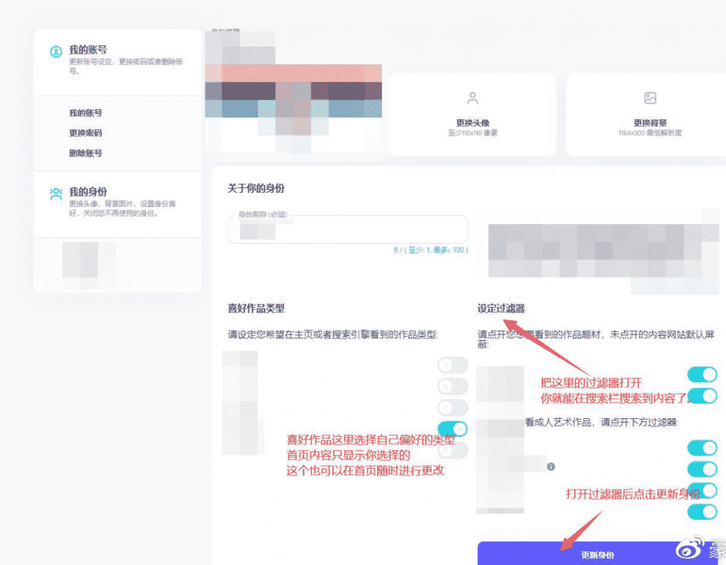探索H网站的最新域名之旅插图