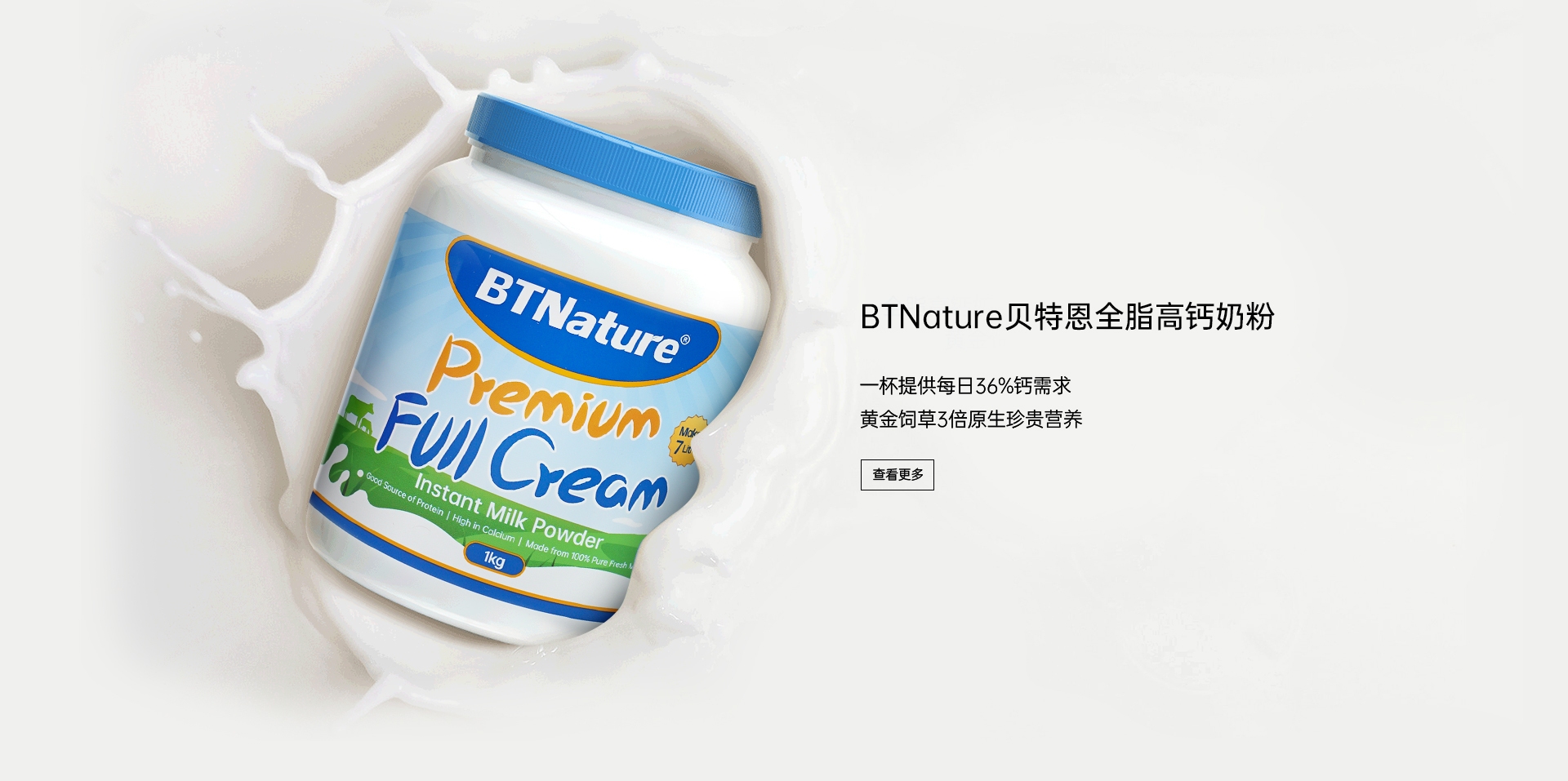 btn梅和btn蓝胖子谁先出现？n关于两者起源没有确切的时间记录，因此不存在谁优先出现的问题。它们可能是分别由两个不同的团队或公司在不同时期开发的。如果您对这两个产品的开发历史感兴趣，可以查找相关的产品资料或者联系相应的公司进行了解。插图