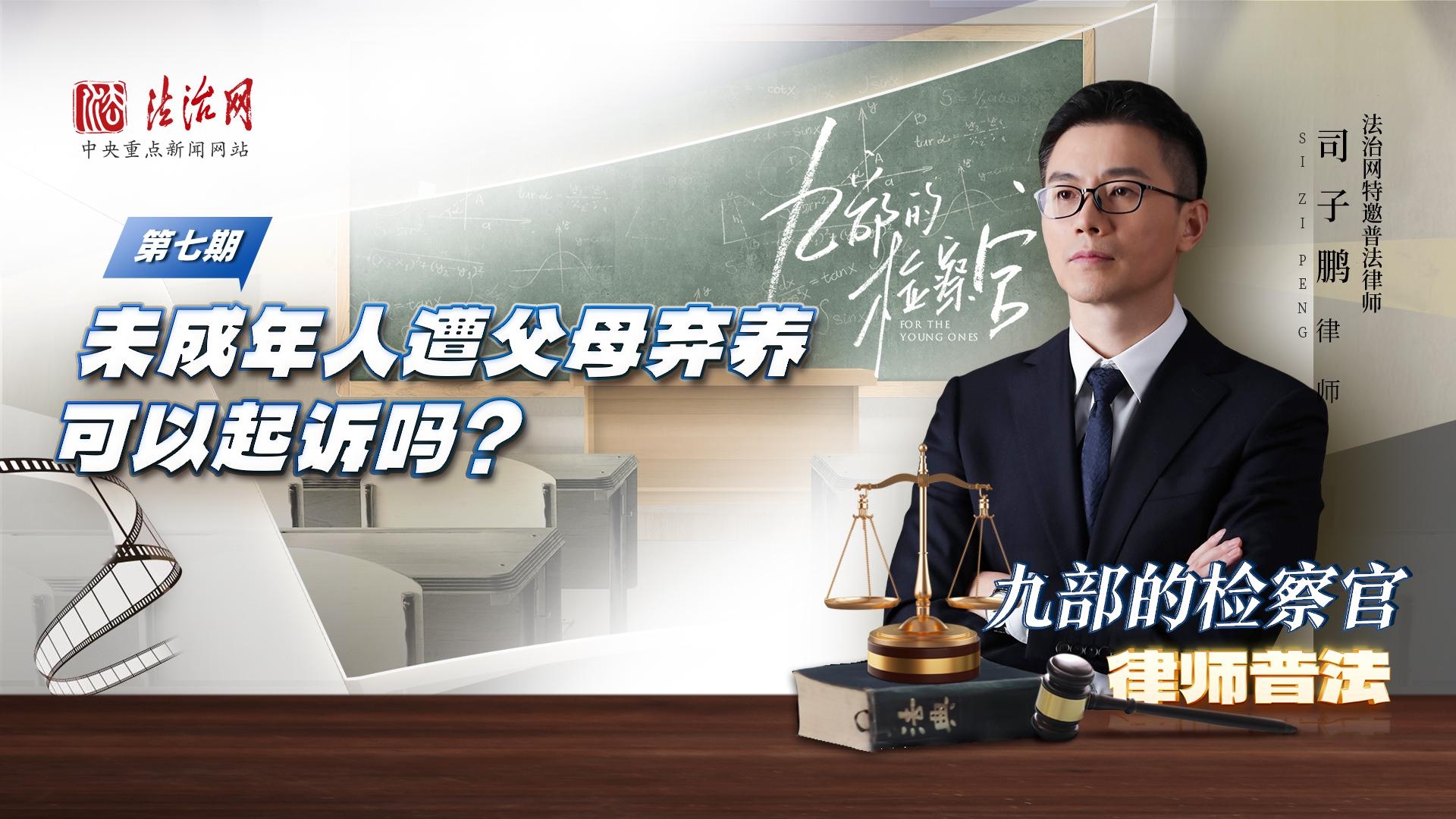 A选项，成年人年龄标准是十八周岁。，B选项，儿童申请宣告父母失踪需满两周岁以上。插图