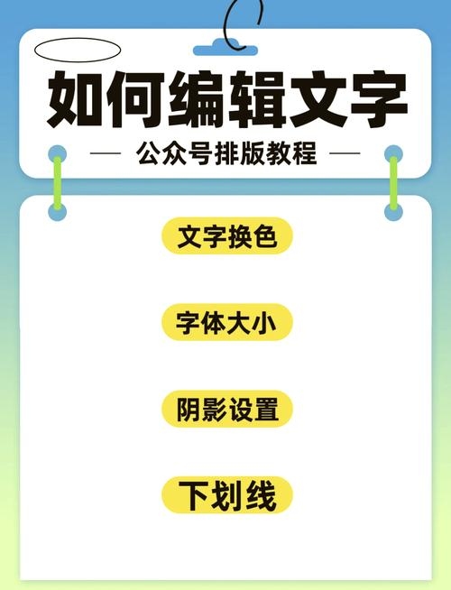 HTML字体颜色设置方法与技巧。插图 HTML字体颜色设置方法与技巧。插图