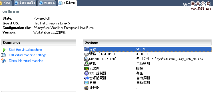 Linux服务器配置查看指南，简洁明了，直接表达了文章的主题。插图