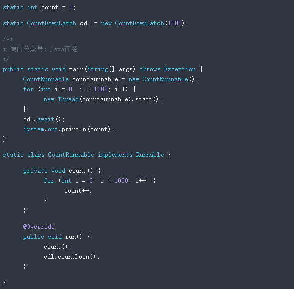 Java面试题精选，泛型、线程安全与DOM解析的探讨插图
