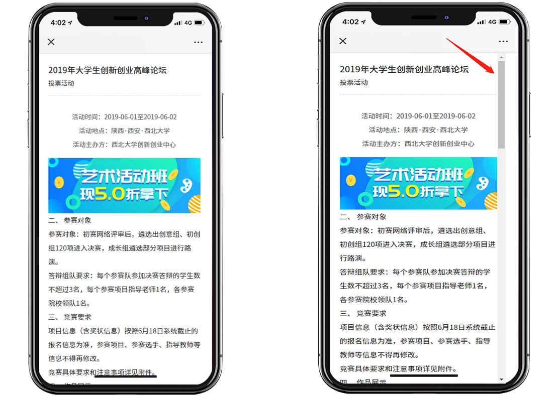 CSS滚动条样式与火狐浏览器配置详解插图 CSS滚动条样式与火狐浏览器配置详解插图