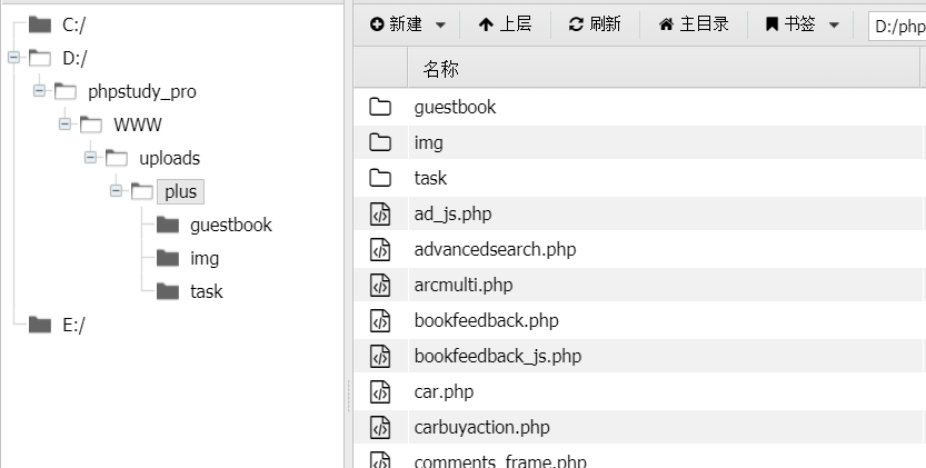 CMS系统有哪些，全面解析插图