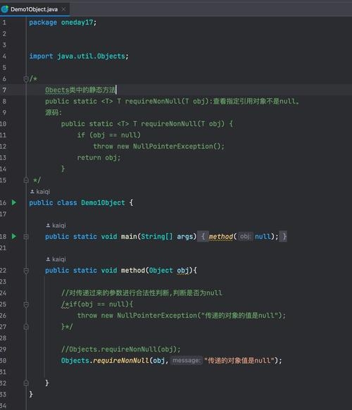 Java配置环境变量失败问题解析插图
