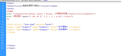 PHP在国外是否可行?插图 PHP在国外是否可行?插图