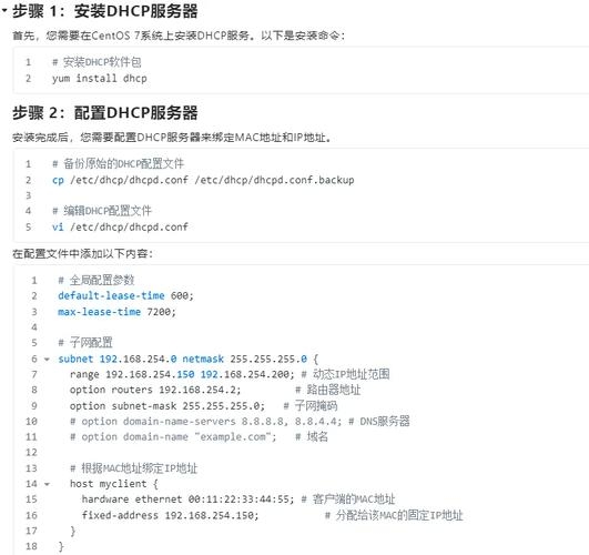 虚拟主机配置指南，基础、phpMyAdmin及注意事项插图