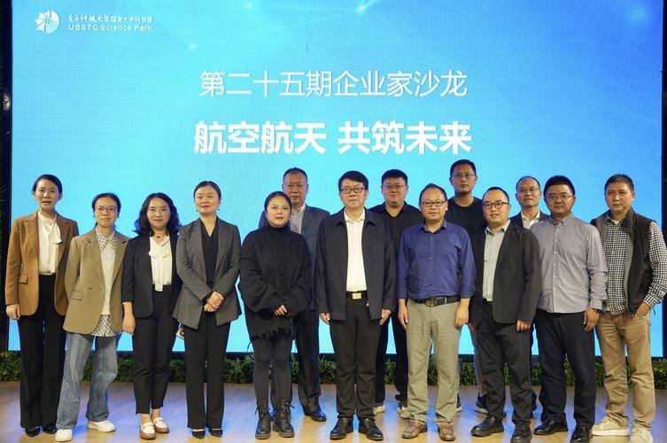 冀叶商城，北方电商领航者插图