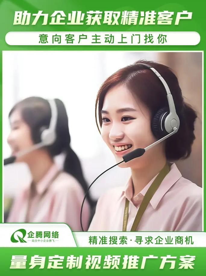 衡阳网站外包运营首选插图