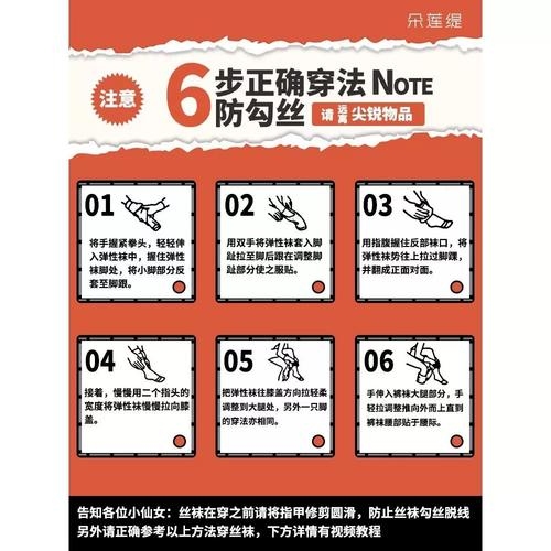 站长工具五月亭的全面解析插图