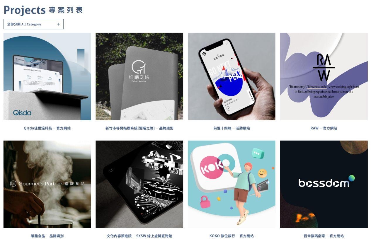 在线网站建设公司推荐与价格比较,哪家更实惠?插图 在线网站建设公司推荐与价格比较,哪家更实惠?插图