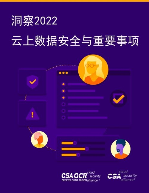 在线制作云手机免费版—探索未来科技的新领域插图