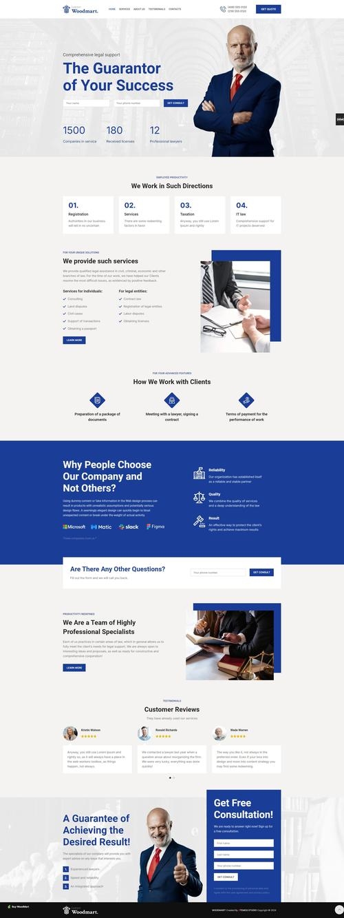 专业提供CMS模板，引领行业新潮流插图