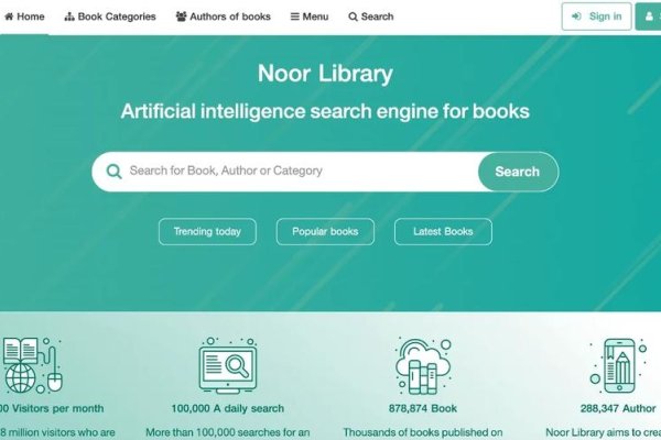 阿拉伯语网站设计推荐，优质网站建设的首选-振佳策