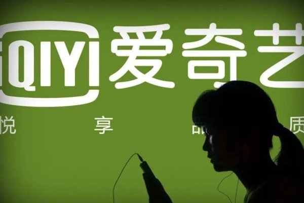 爱奇艺影视剧关键词策略-振佳策