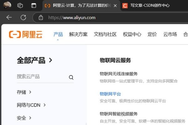 阿里云计算有限公司联系方式及阿里旗下云服务提供商信息探索，本文提供关于阿里云计算有限公司的联系电话以及获取阿里云其他联系方式的指南，同时简要介绍该公司的背景和主要业务。帮助读者快速找到所需信息以解决问题或寻求合作机会。文中强调正规渠道查询的重要性以保护个人隐私和公司信息安全。以下是可能的联系电话及相关建议途径供参考使用前请务必核实信息的准确性以确保沟通畅通有效。如需更多详细信息可访问官网或通过第三方权威平台查找最新资讯。-振佳策