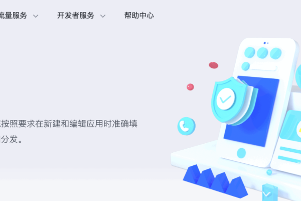 百度账号管理app操作指南，设置步骤与账户登录方式自定义​​-振佳策