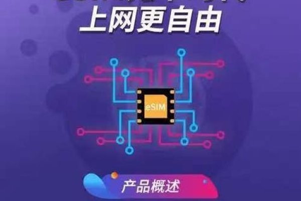 百度站长平台安卓版，移动时代的站长福音-振佳策