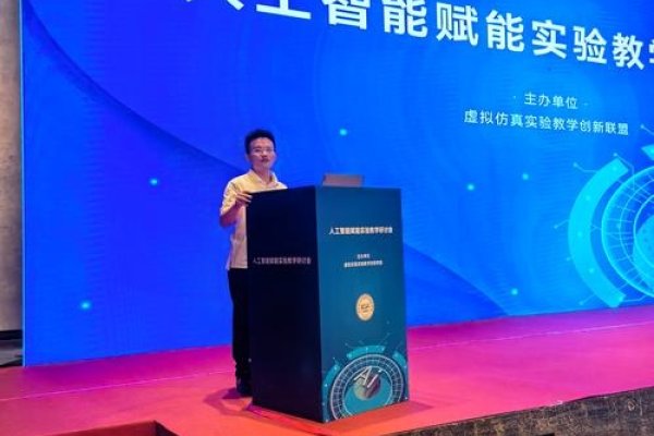 北京诸葛云科技简介-振佳策