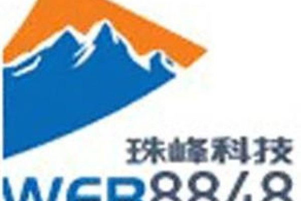 长沙珠峰科技，专业手机网站制作公司推荐-振佳策