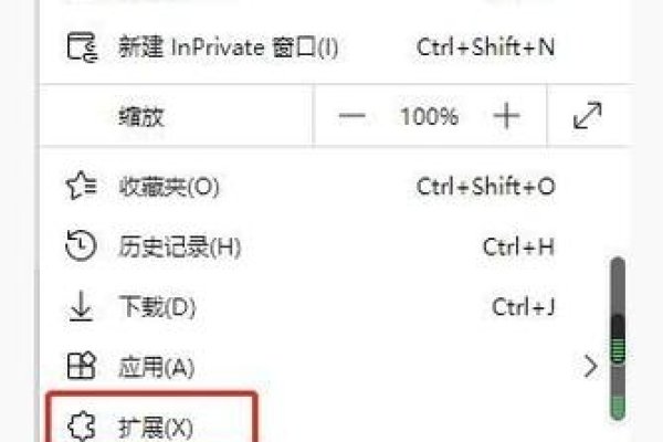 电脑Flash插件安装教程，详细步骤与注意事项-振佳策
