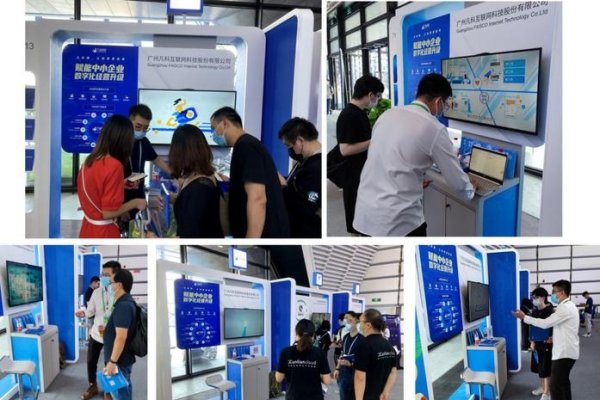 凡科建站官网登陆体验分享-振佳策