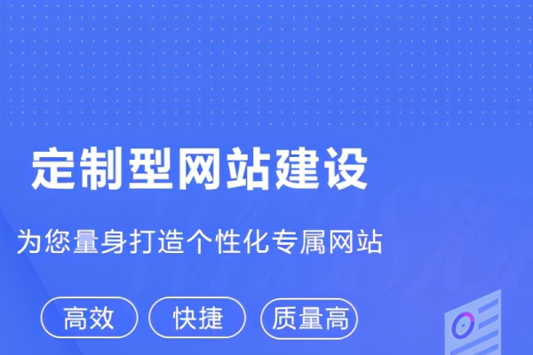 贵阳小程序开发公司哪家强？全面解析为您揭晓答案-振佳策