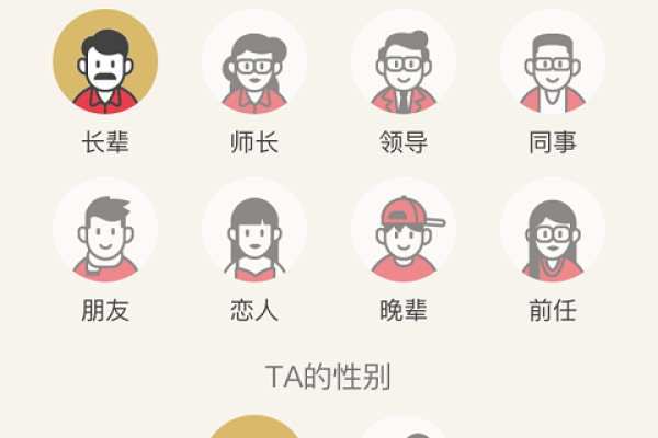 话本小程序入口官网介绍-振佳策