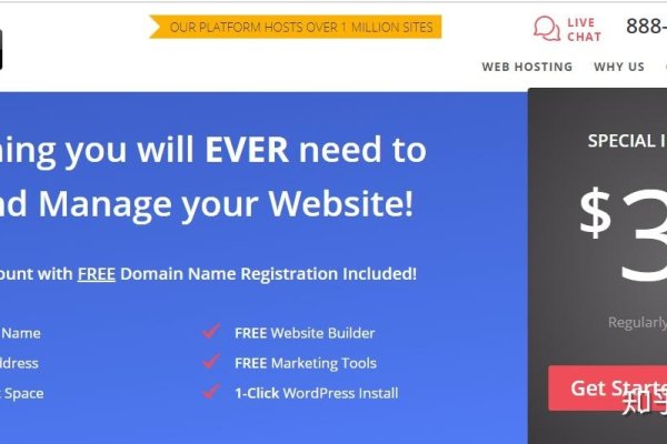 海外IDC服务器推荐-振佳策