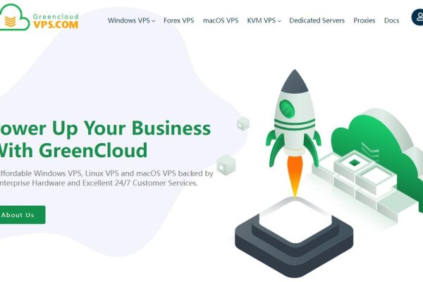 海外VPS测评，腾讯云轻量香港VPS展现网络优势-振佳策