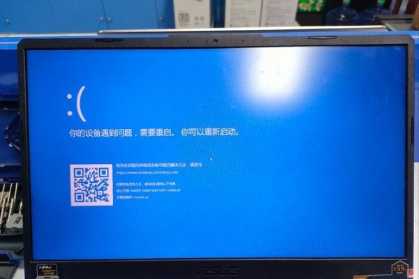 华为云电脑是否下架了？-振佳策