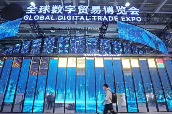 建立商贸平台，开启商业新纪元-振佳策