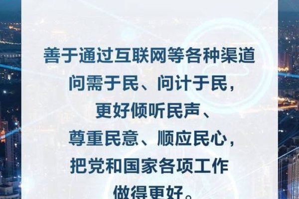 江门行业网优化，打造高效网络生态，助力企业腾飞-振佳策