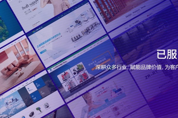 建议，域名抢注与知识产权保护的关系探讨简洁明了，直接概括了文章的主要内容。-振佳策