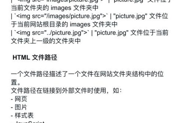 建议，，HTML中Radio的ReadOnly属性设定详解及实践方法-振佳策