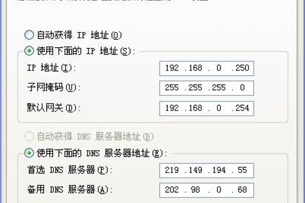 建议，IP代理使用指南及注意事项标题生成成功，不需要多余内容。-振佳策