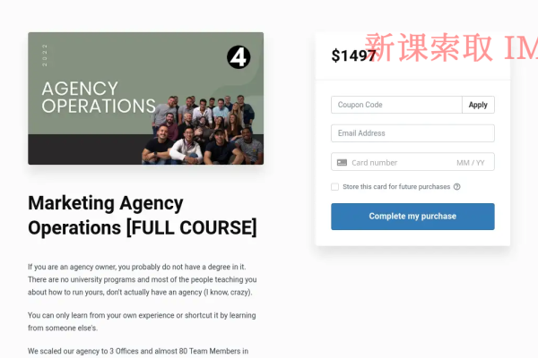 基于关键词优化排名易下拉效率（原理）的标题建议，，提升电商流量转化策略与ASO关键词优化的探索之路。-振佳策